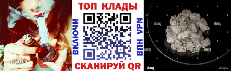 Названия наркотиков Елизово КОКАИН  СОЛЬ  ГАШ 