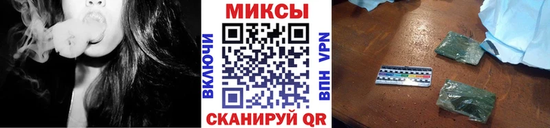 БУТИРАТ бутик Елизово