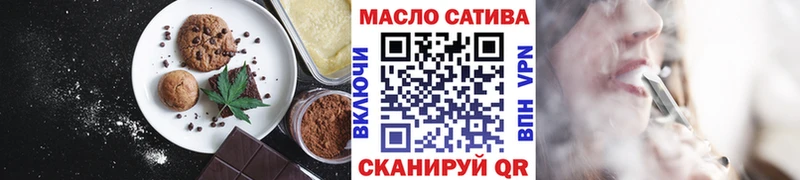 Еда ТГК марихуана  hydra как зайти  Елизово  shop телеграм  продажа наркотиков 