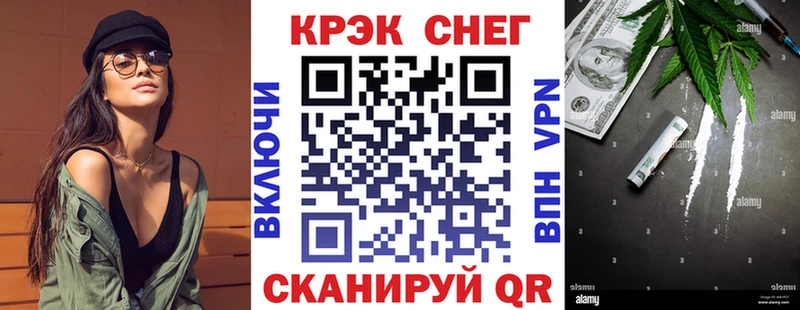 Кокаин Боливия Елизово
