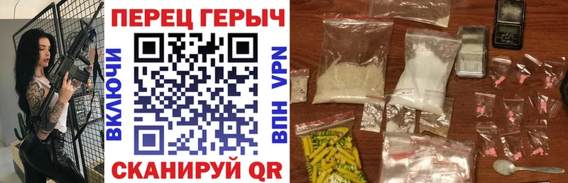ГЕРОИН VHQ  наркота  Елизово 