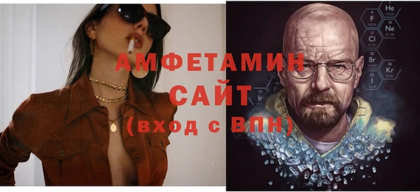 дурь Дмитров