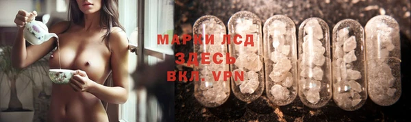 дурь Дмитров