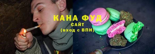 дурь Дмитров