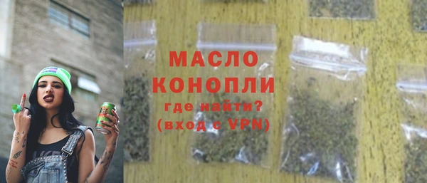 дурь Дмитров