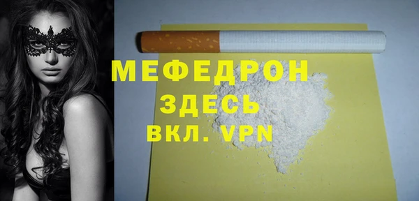 дурь Дмитров