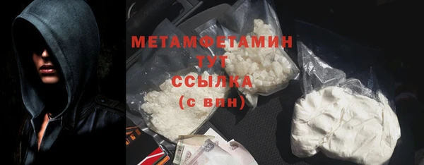 дурь Дмитров