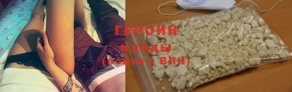 гашиш Данков