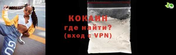 дурь Дмитров