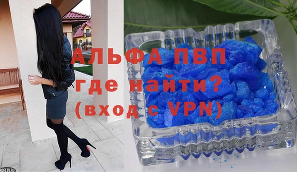 MDMA Дмитровск