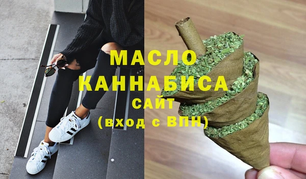 дурь Дмитров