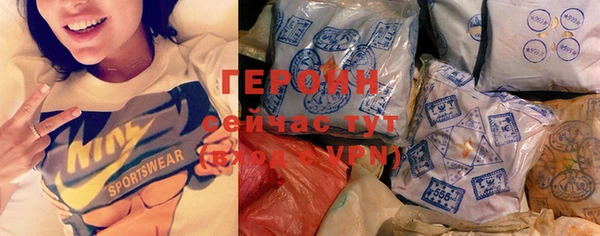 MDMA Дмитровск
