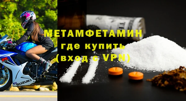 дурь Дмитров