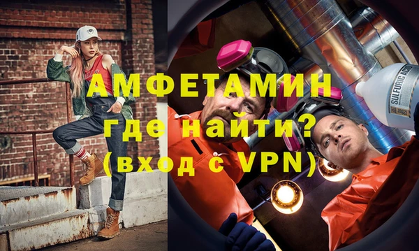 дурь Дмитров