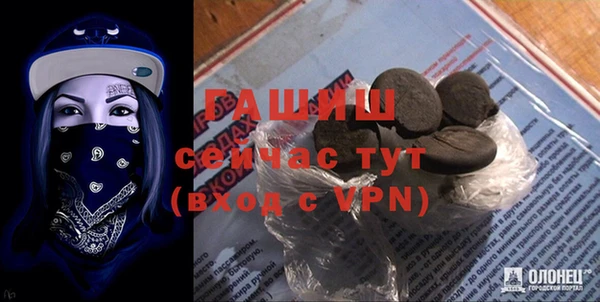 дурь Дмитров